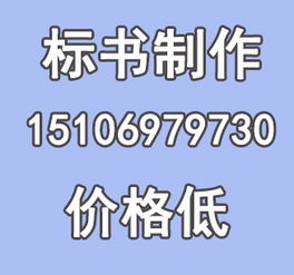 濟南津燁企業(yè)管理咨詢 專業(yè)助力企業(yè)高效發(fā)展的智慧伙伴